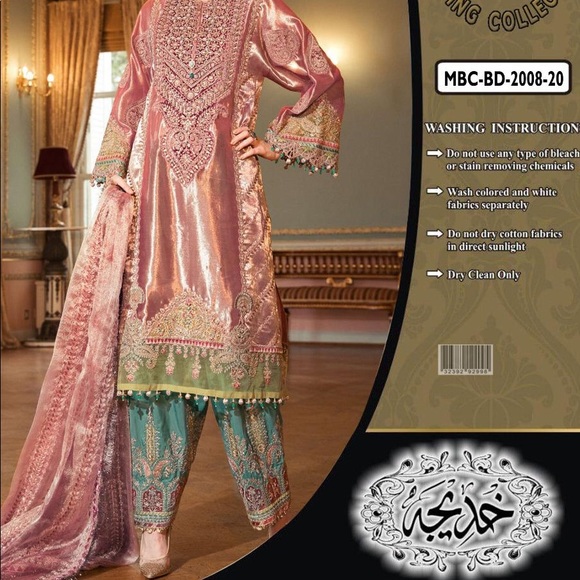 ORIGINAL MARIA B WEDDING EDITION - Picture 7 of 16